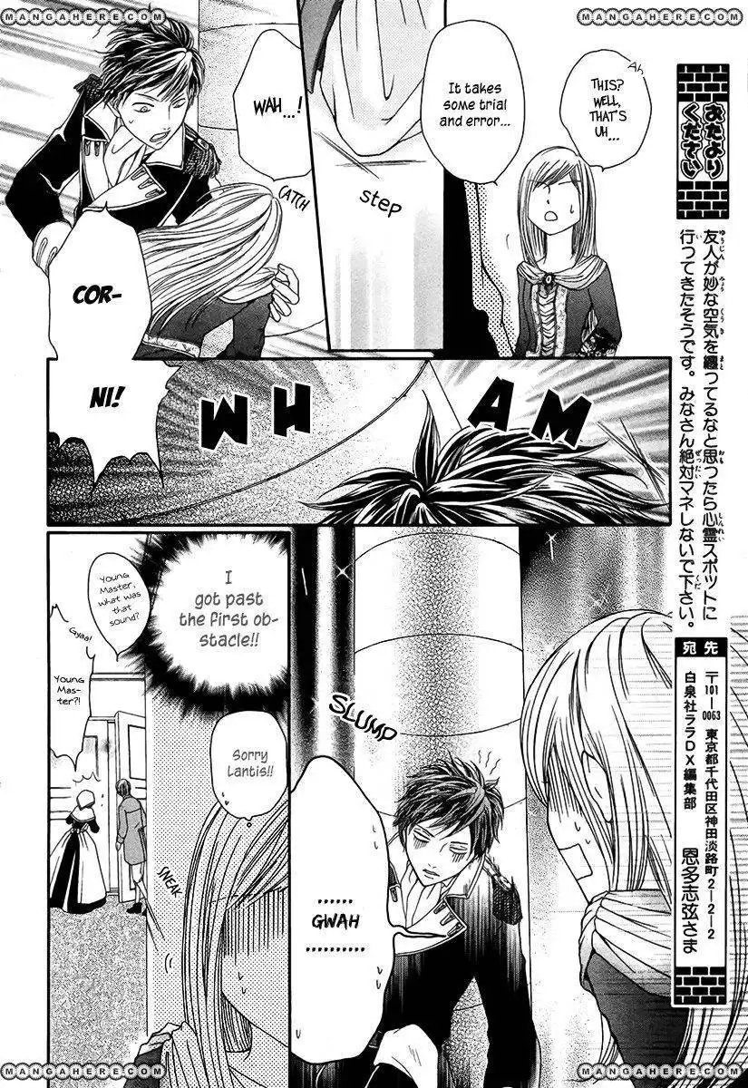 Seiten ni Tsurugi wo Kazase Chapter 1 28